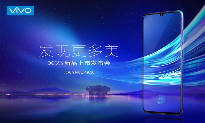 Безрамочный смартфон Vivo X23 представят 6 сентября