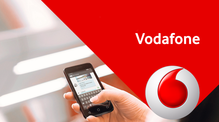 Vodafone готовит к запуску сеть 3G в Херсоне
