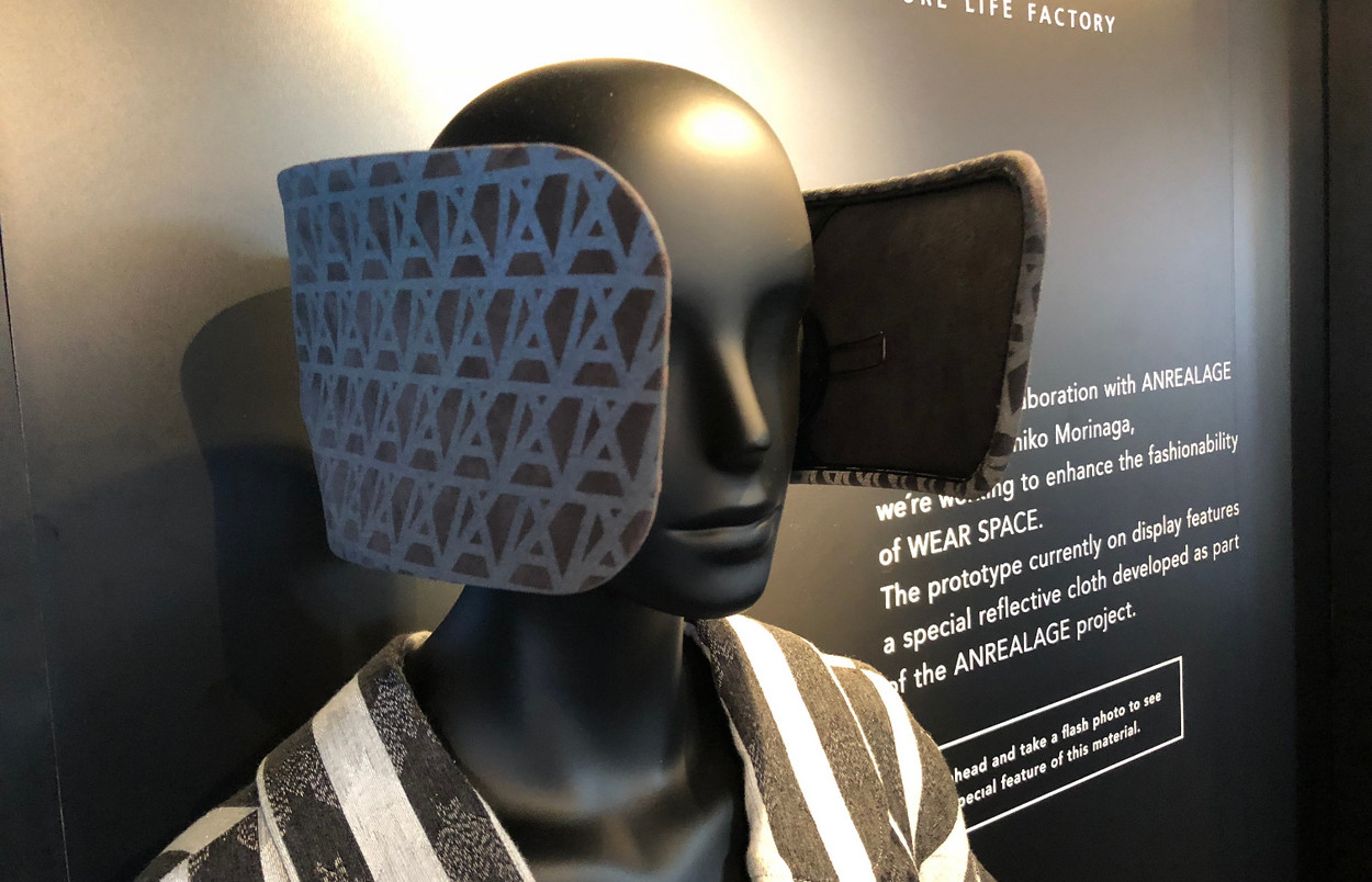 Panasonic Wear Space headphones will help you to disconnect from the outside world