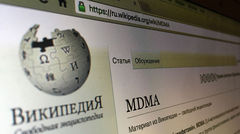 Минкомсвязи: Россия не хочет блокировать «Википедию»