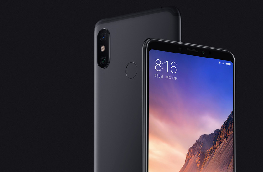 Китайцы тизерят Xiaomi Mi Max 3 Pro на Snapdragon 710