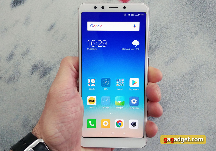 Xiaomi Redmi 5 и Redmi 6 Pro тоже начали обновляться до MIUI 10