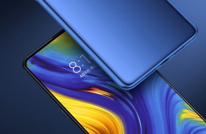 Xiaomi запатентовала смартфон с двумя симметричными отверстиями в экране