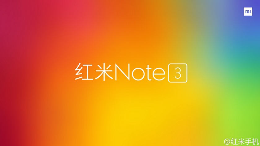 Xiaomi представит 24 ноября смартфон Redmi Note 3
