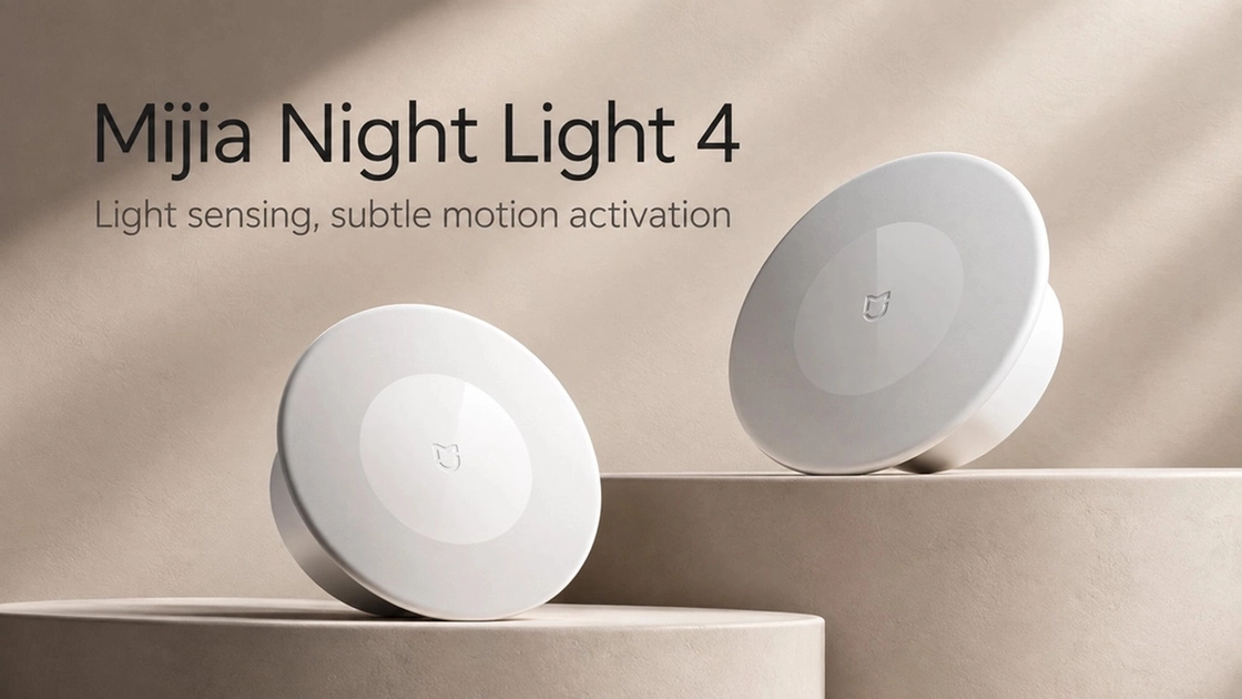 Нічник Xiaomi Mijia Night Light 4 на стіні