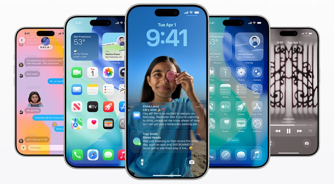 Що нового чекати від iOS 27? Усі чутки та факти в одному місці