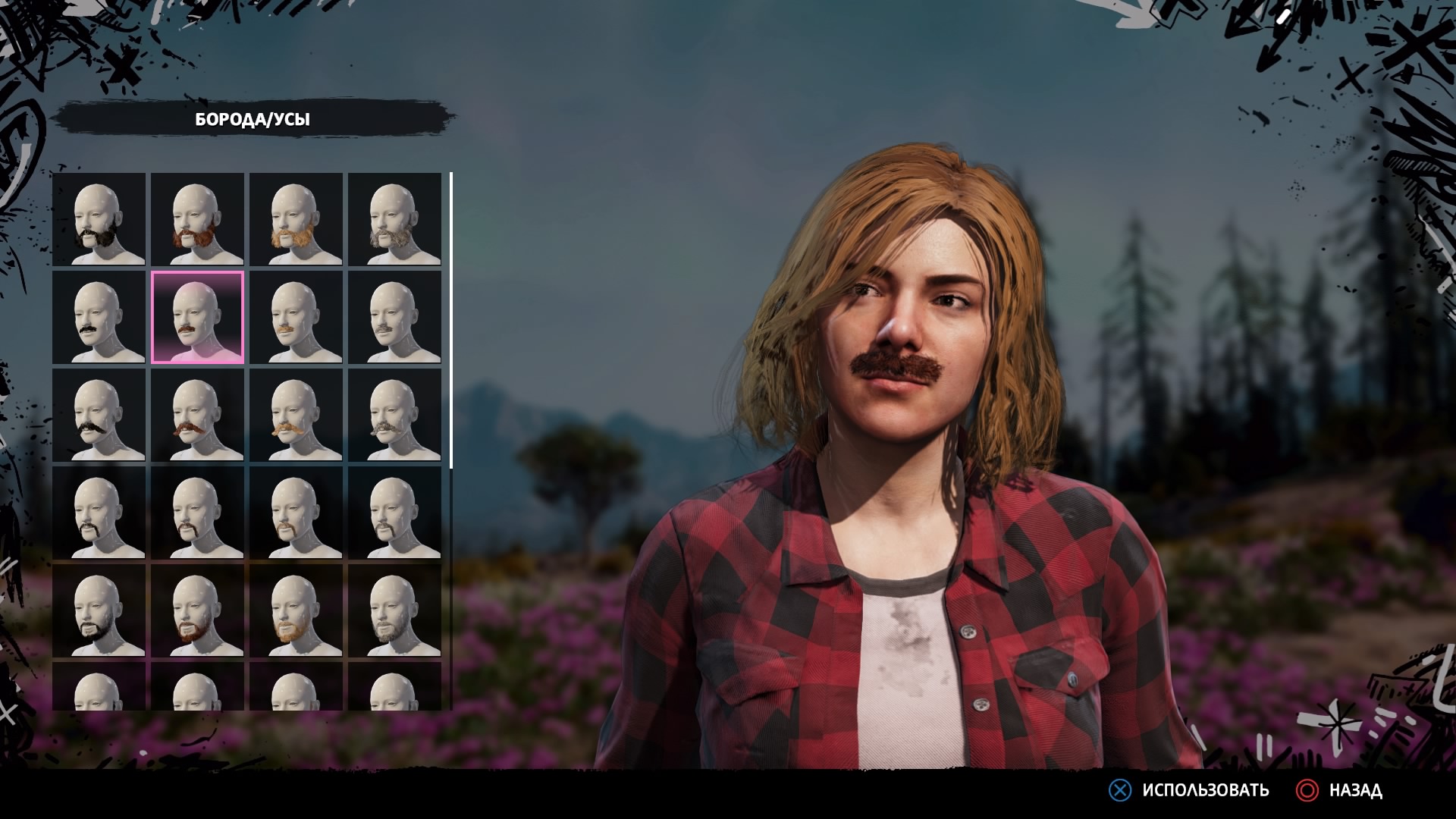 Новий апокаліпсис зі старими проблемами. Огляд Far Cry: New Dawn-11 АЯВПБАПикЯВЕРОЧН.jpg