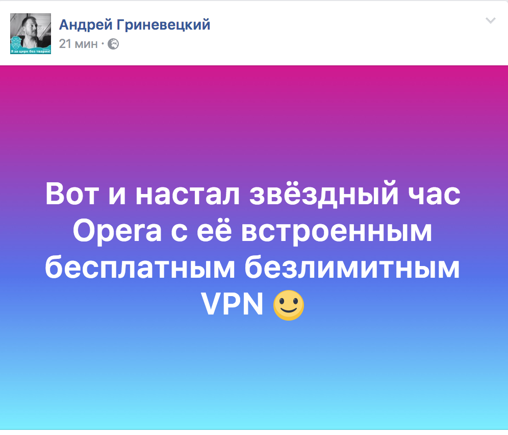 Снимок экрана 2017-05-16 в 12.23.43.png