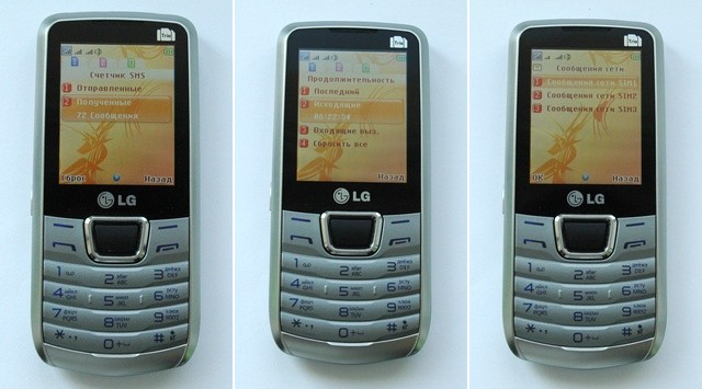 Трехсимочный LG А290 и эксперименты на людях-5
