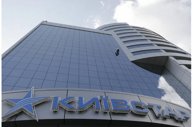 Киевстар: «Кому 25 ГБ мобильного интернета в тарифе «Бизнес Интернет 3G»?»