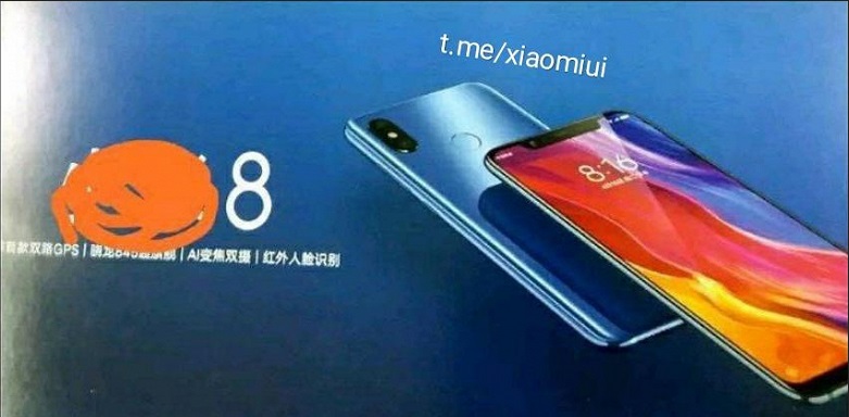ми8.jpg