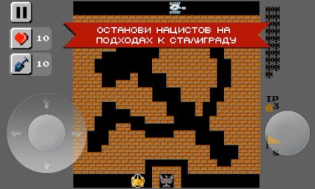 Лучшие Android-приложения недели: Transporters, Танчики 1990 и Вокруг Света за 80 Дней-22