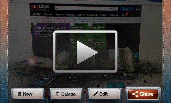 Лучшие Android-приложения недели: Aralon: Sword and Shadow, Temple Run 2 и Carbon for Twitter-31