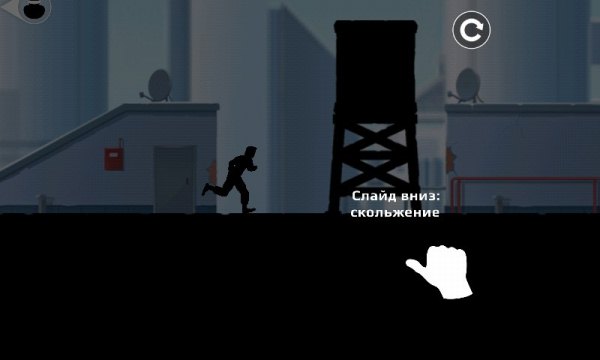 Лучшие Android-приложения недели: Aralon: Sword and Shadow, Temple Run 2 и Carbon for Twitter-20