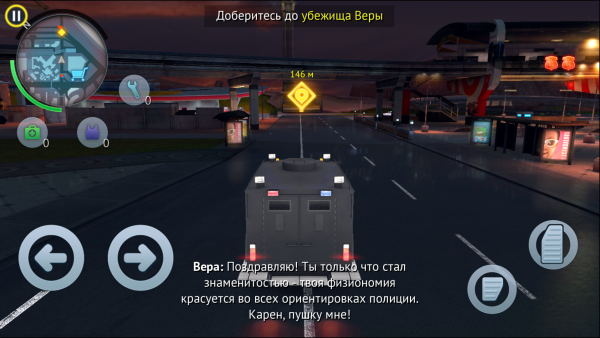 Лучшие Android-приложения недели: Prince of Persia: The Shadow and the Flame, Crazy Taxi и ВКонтакте-31