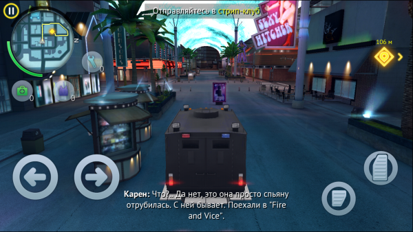 Лучшие Android-приложения недели: Prince of Persia: The Shadow and the Flame, Crazy Taxi и ВКонтакте-28