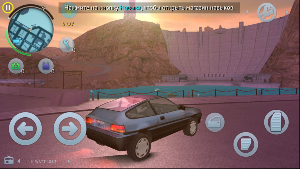 Лучшие Android-приложения недели: Prince of Persia: The Shadow and the Flame, Crazy Taxi и ВКонтакте-29