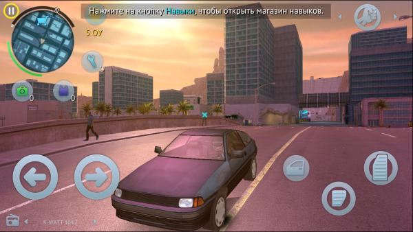 Лучшие Android-приложения недели: Prince of Persia: The Shadow and the Flame, Crazy Taxi и ВКонтакте-30