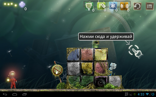Лучшие Android-приложения недели: Prince of Persia: The Shadow and the Flame, Crazy Taxi и ВКонтакте-19