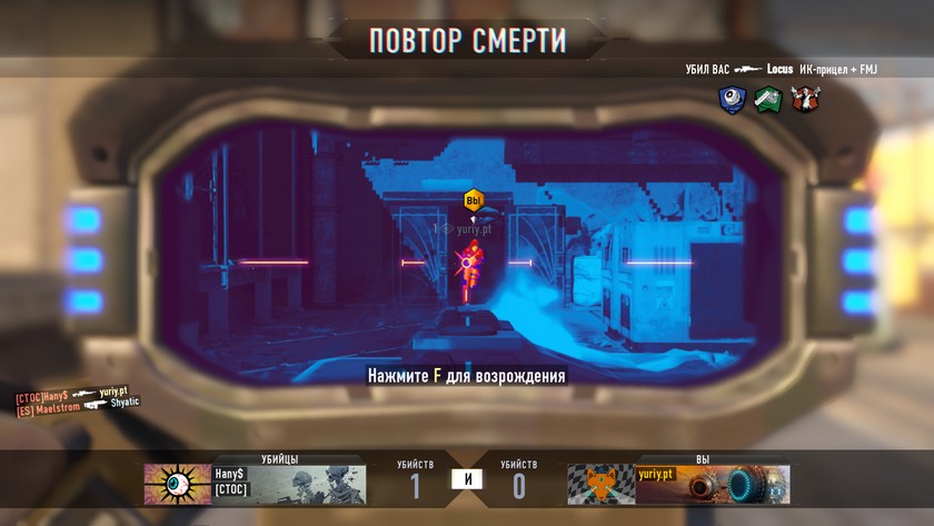 Обзор игры Call of Duty Black Ops 3: шутерок на месяцок-4