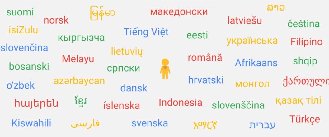 украинский.jpg
