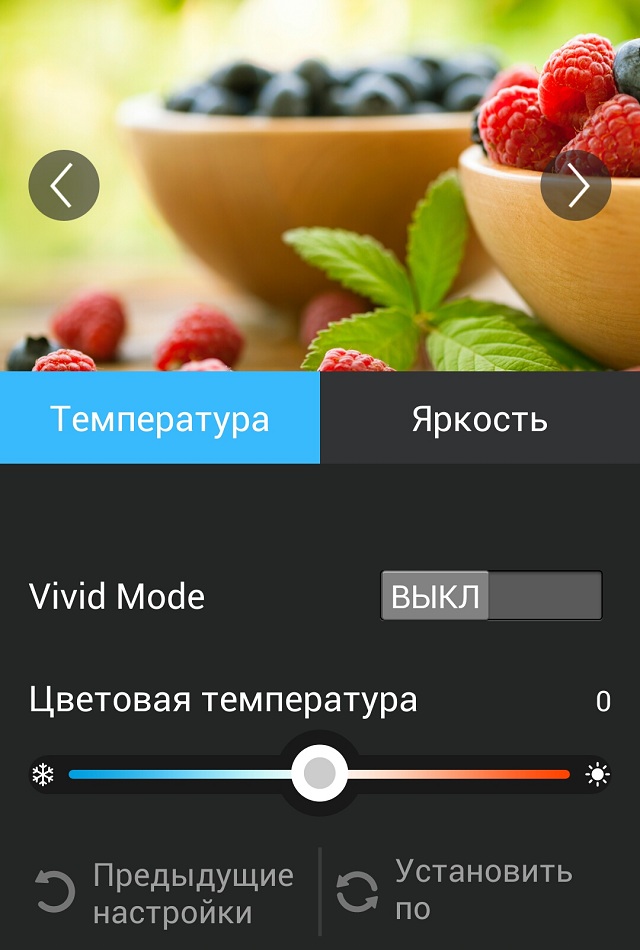 Обзор ASUS FonePad Note 6-8
