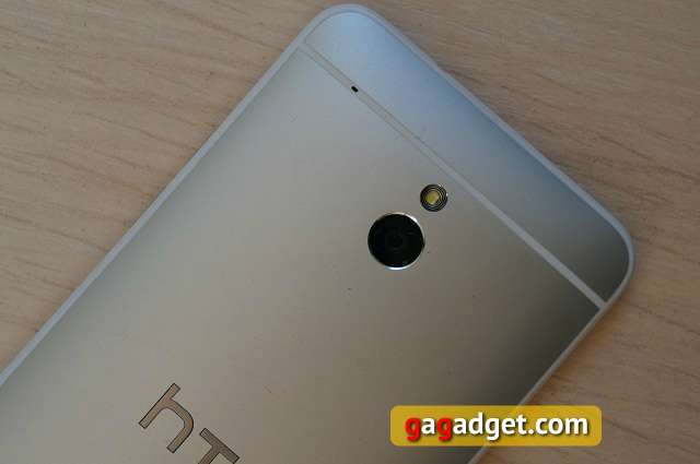 Обзор HTC One Mini: правильное мини-9