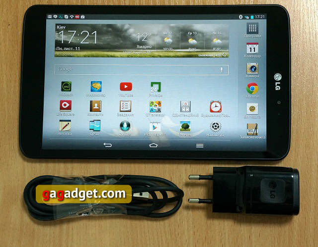 Обзор LG G Pad 8.3: на глазах у изумленной публики-2