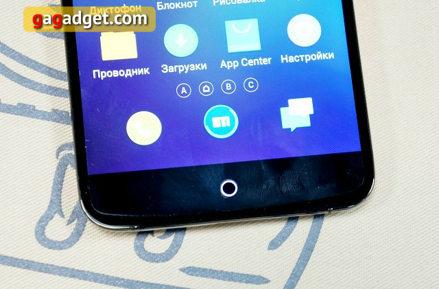 Обзор Meizu MX3: с миру по нитке гику на радость-4