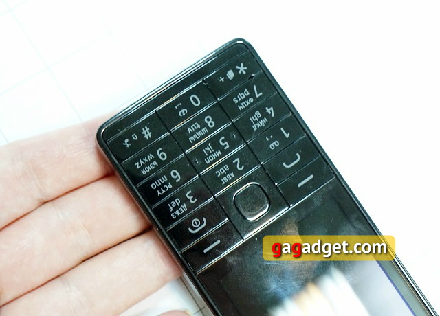 Беглый обзор Nokia 515 Dual Sim: в этом сезоне пора сменить «классику»-3