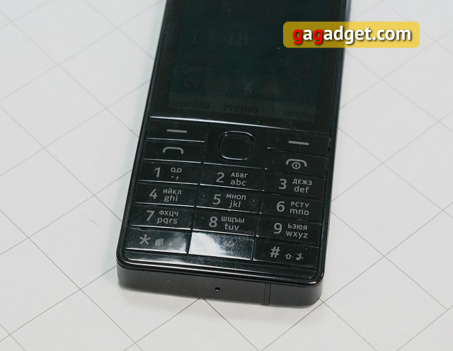 Беглый обзор Nokia 515 Dual Sim: в этом сезоне пора сменить «классику»-4