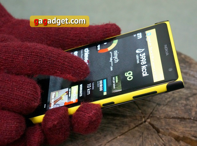 Месяц с Nokia Lumia 1020. День 7. На бегу