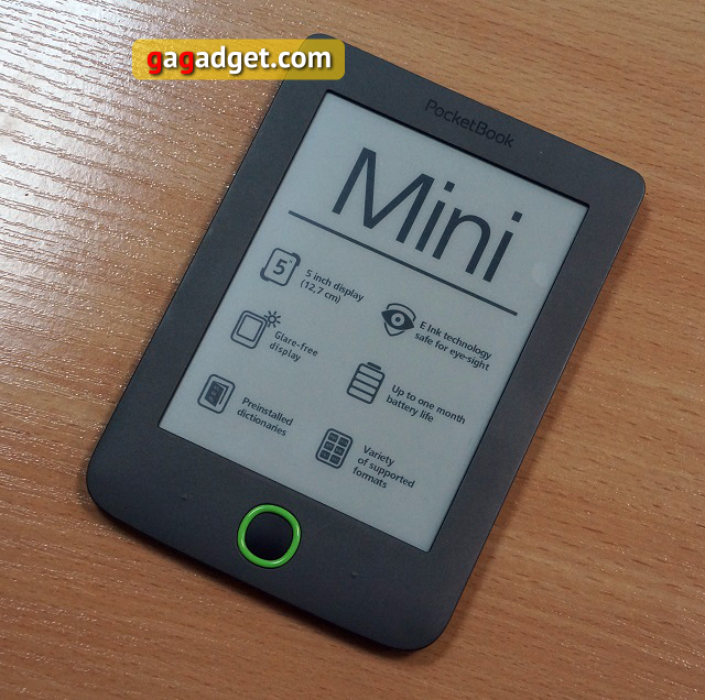 Беглый обзор пятидюймового ридера PocketBook Mini 515