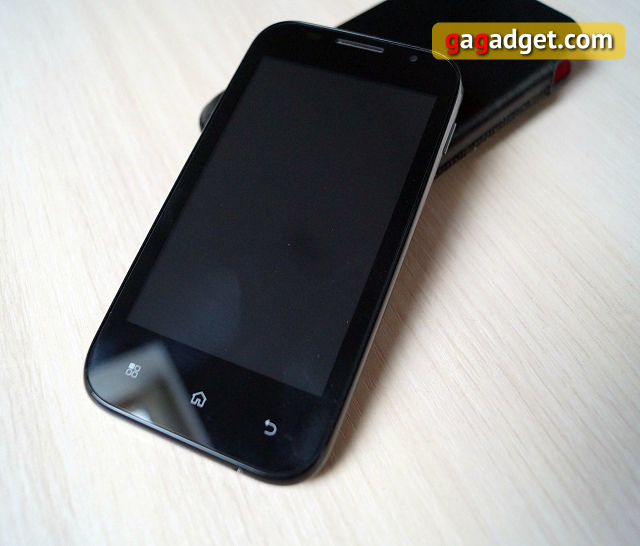 Обзор Prestigio MultiPhone 4044: два ядра за «три копейки»-2
