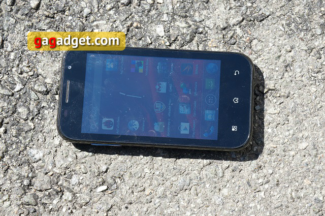 Обзор Prestigio MultiPhone 4044: два ядра за «три копейки»-9