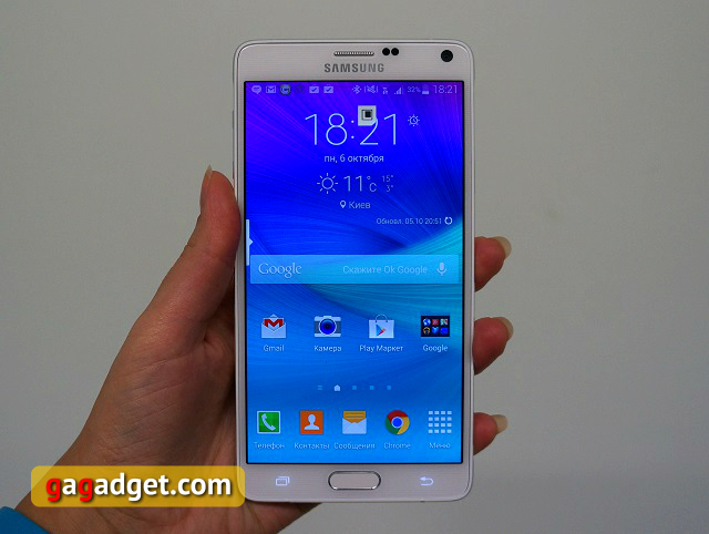 Пульт управления космолетом. Обзор Samsung Galaxy Note 4-10