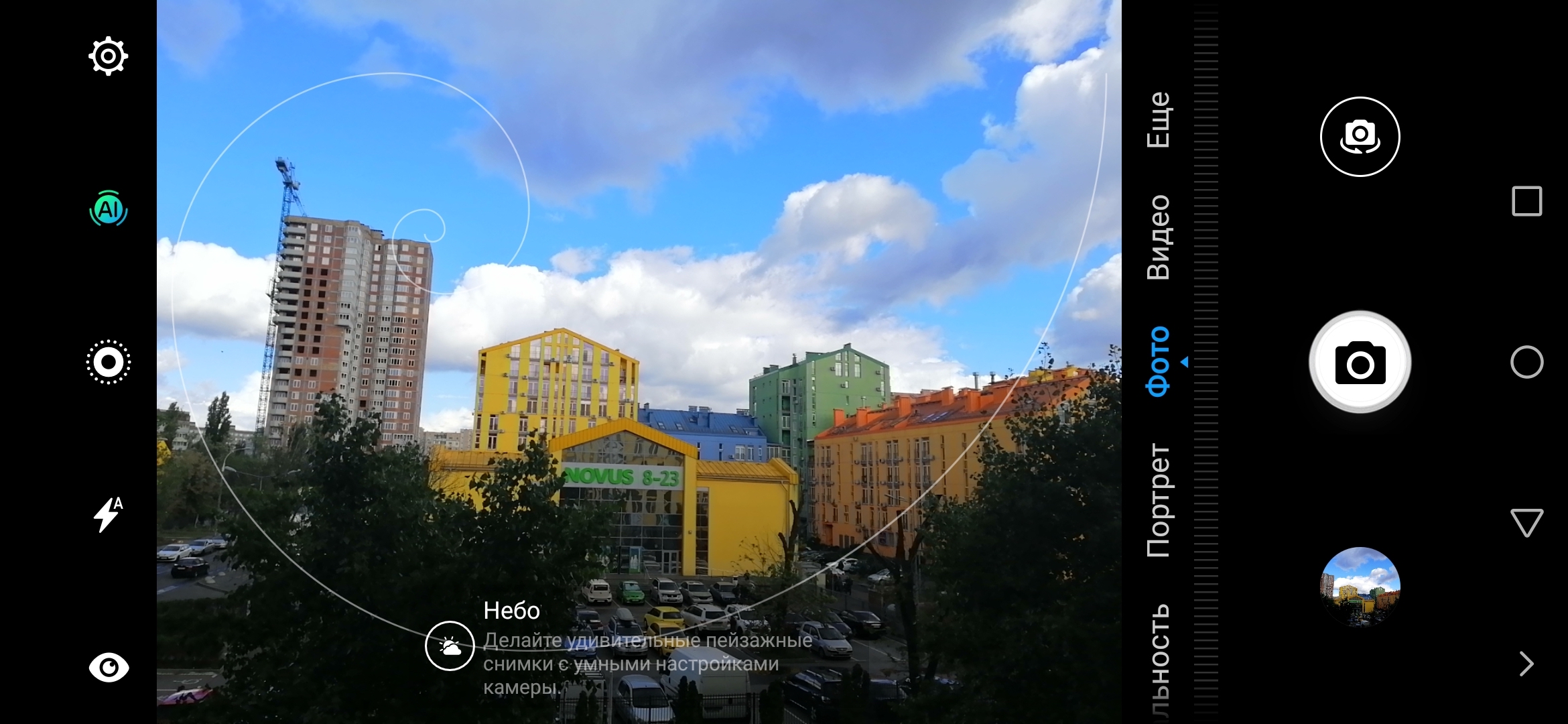 002-Screenshot_20180925-140259.jpg