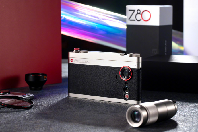 Ретро стиль чехла Nubia Z80 Ultra