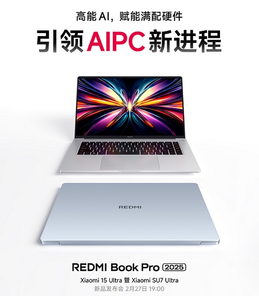 Redmi Book Pro 16 laptop from Xiaomi