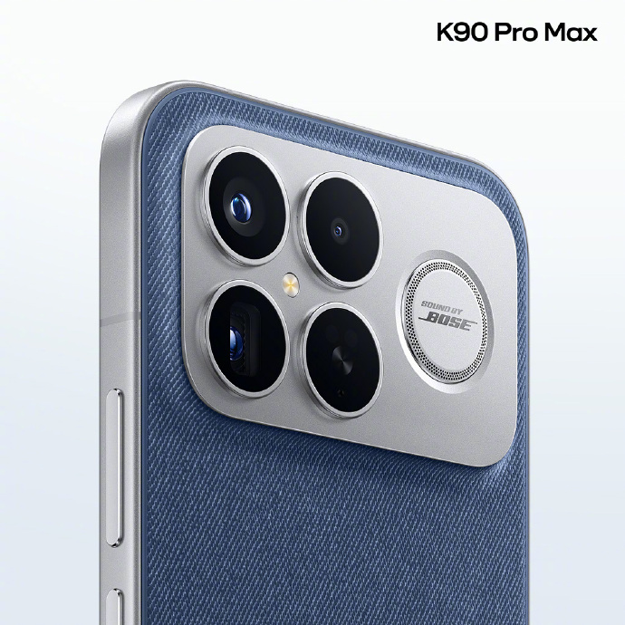 View of Xiaomi Redmi K90 Pro Max from the back panel