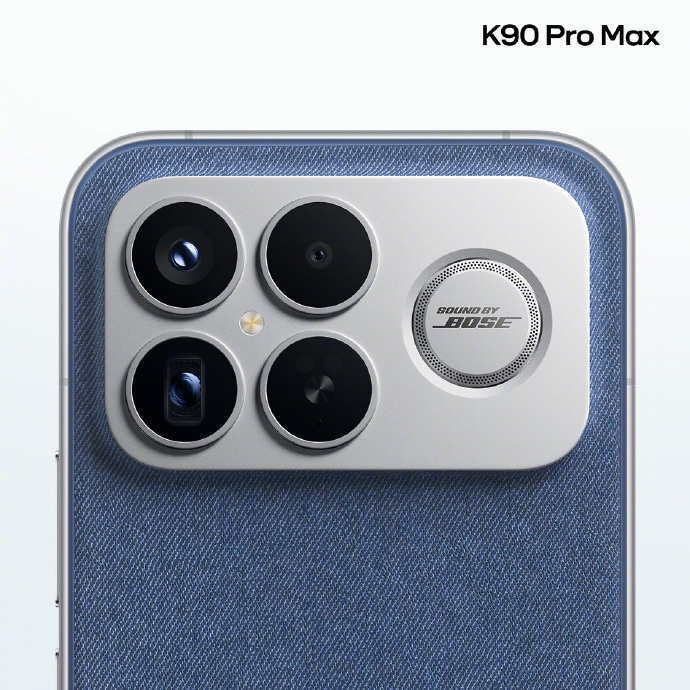 High-contrast image Xiaomi Redmi K90 Pro Max