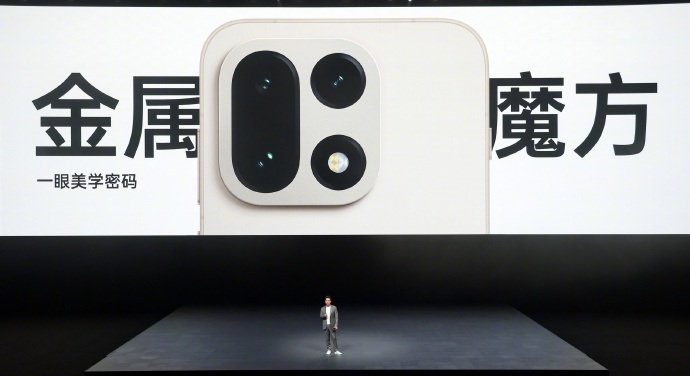 Image gallery of OnePlus 15