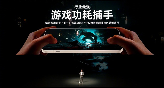 Image gallery of OnePlus 15