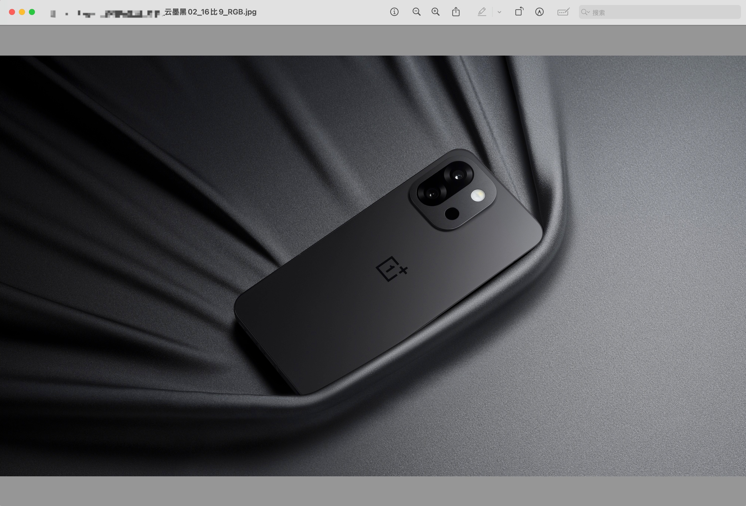 Alleged design of OnePlus 13T