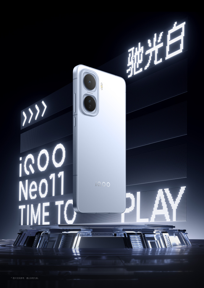 iQOO Neo11 photo in Pixel Orange color