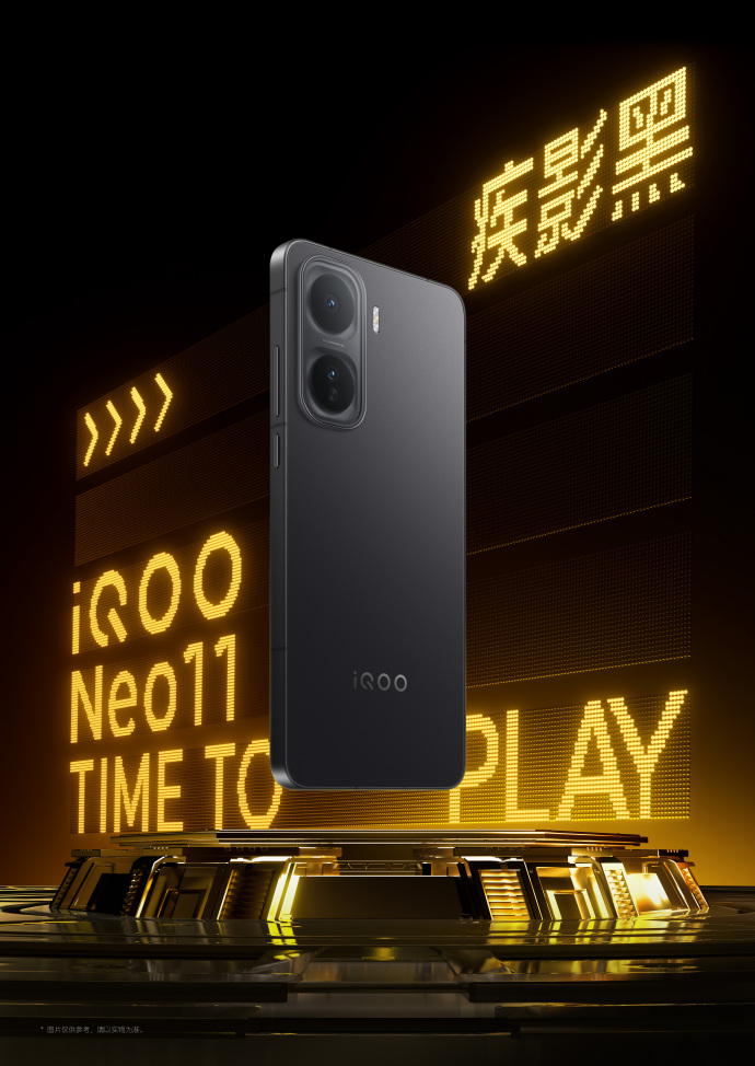 iQOO Neo11 photo in black color