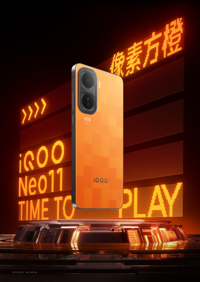 iQOO Neo11 photo in white color