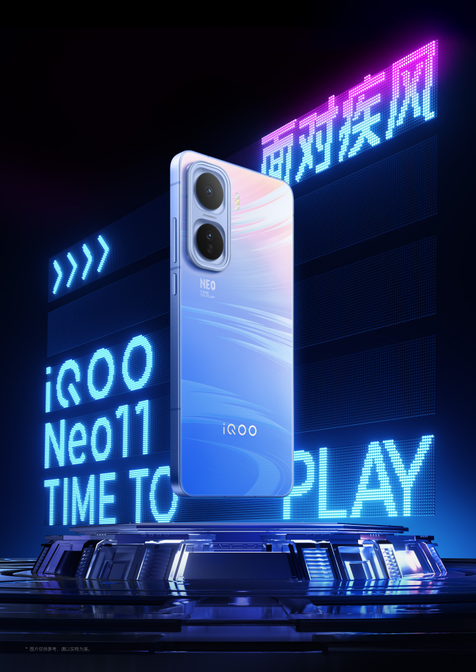 iQOO Neo11 photo in chameleon color