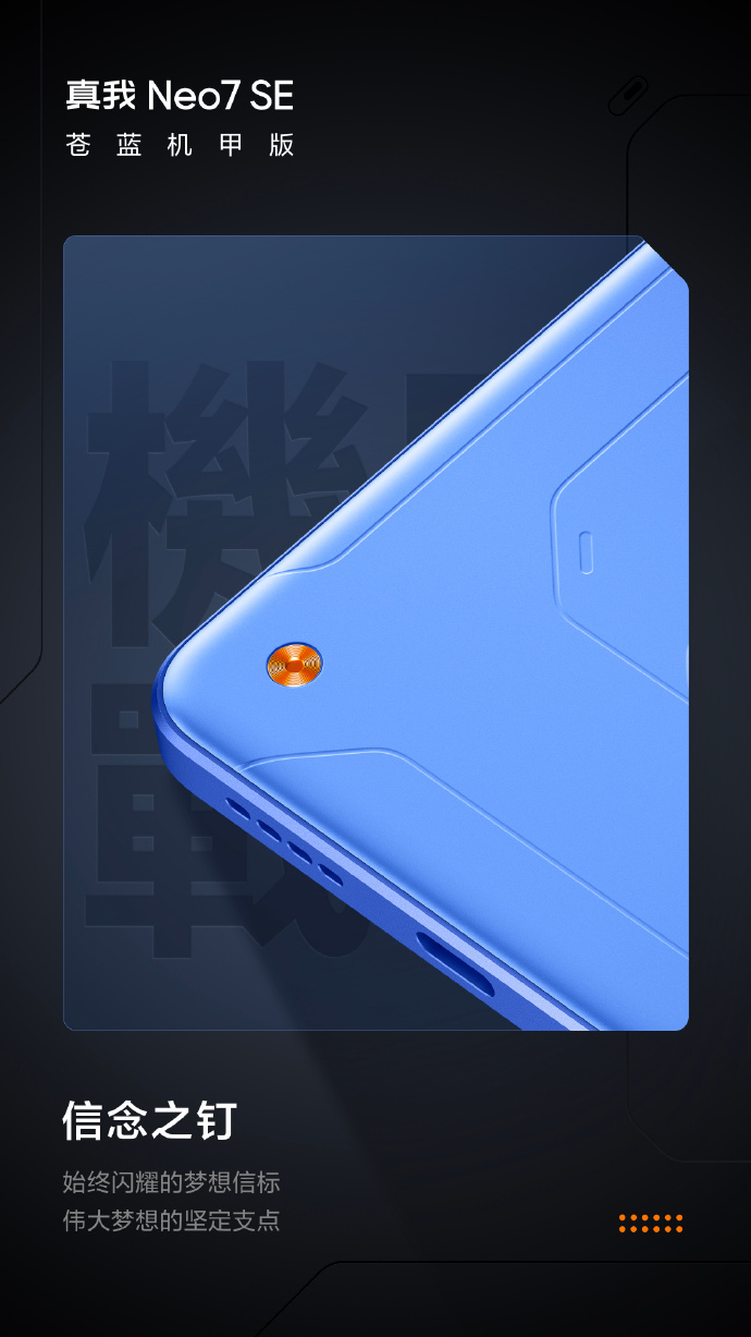 Smartphone Realme Neo7 SE avec appareil photo