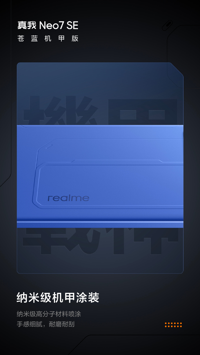 Détails du design du smartphone Realme Neo7 SE